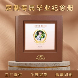 相册;同学录;相框、画框