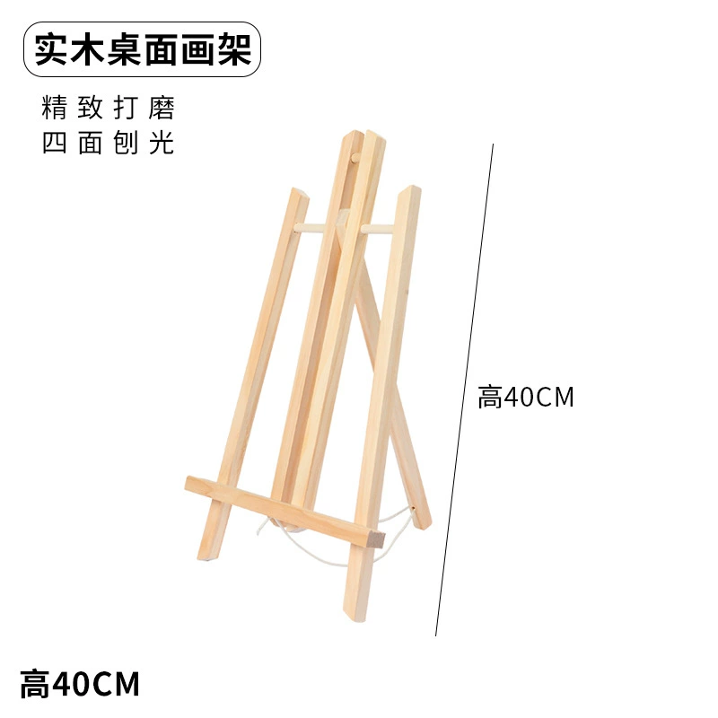 Tabletop Easel Trumbo pine wood, small tabletop stand, polished solid wood (multiple sizes)