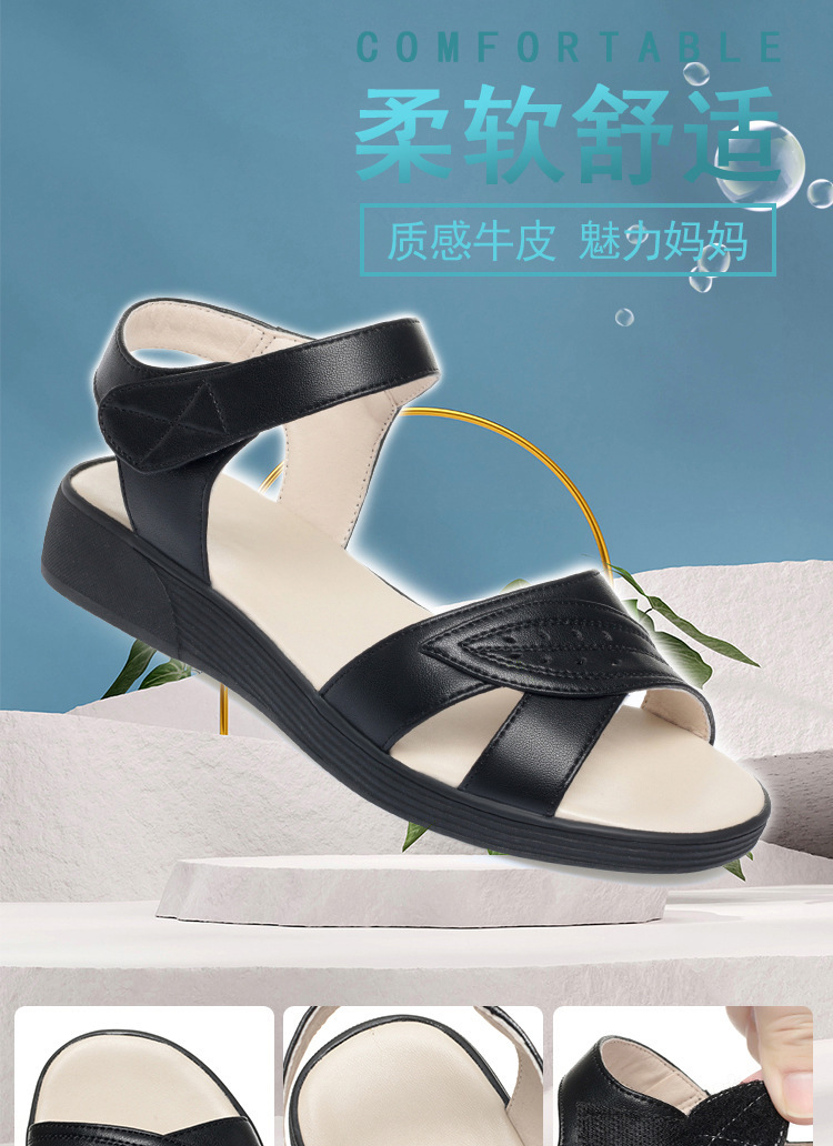 Dép sandal nữ đế bệt da mềm chống trượt — màu be chi tiết 2