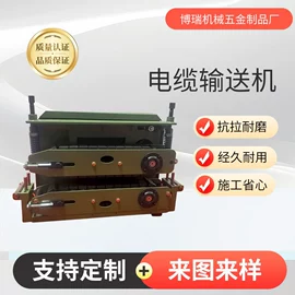 其他输配电;其他电缆;线束扎带