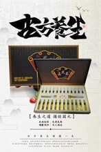 ����Ժ�׺��B�o�׺аl�ᾫ�ͽ������ཪ�ͽ������w������