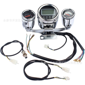 ATV dörd təkərli kart üçün 150-250cc LCD displey, yürüş, ötürücü sürətölçən