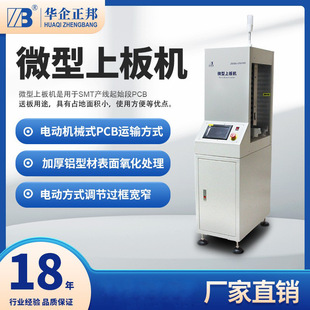 �A������΢���ϰ�Cpcb���Ԅӻ��O�����ϙC�����C�ϰ�Csmt�Ԅ�