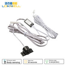 12V Motion Sensor Led Light Switch 5A PIR sensor switch