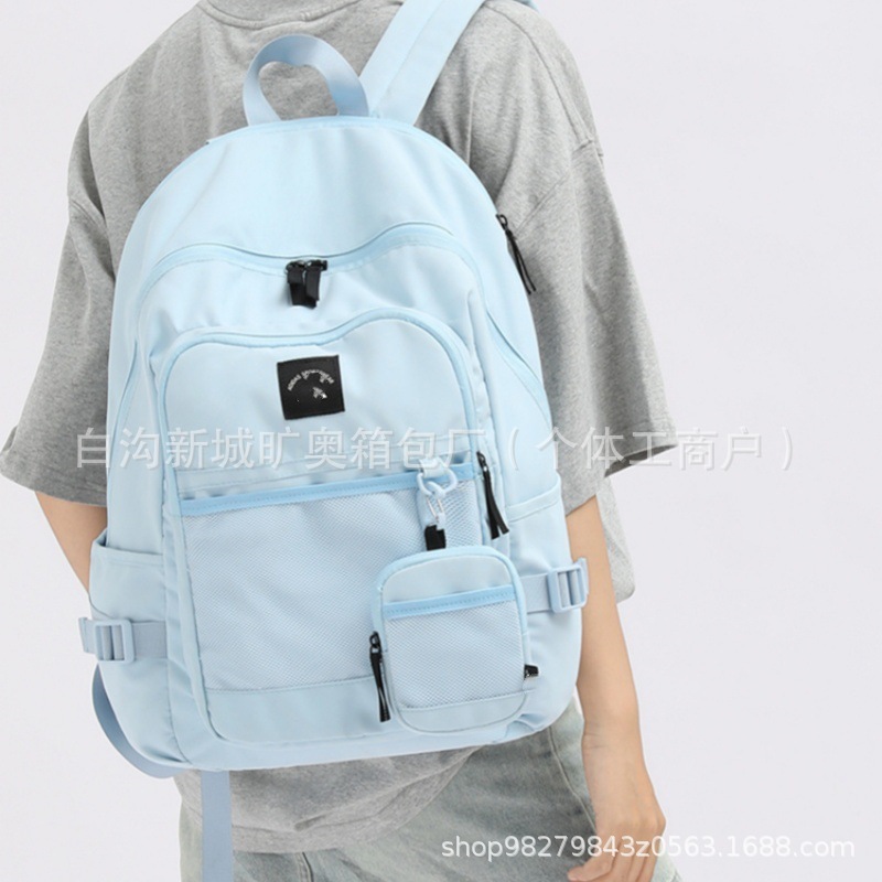 Back-To-School Season 2026 New Style Simple and Fresh Backpack for Middle and High School Students, Large Capacity Double-Shoulder Bag