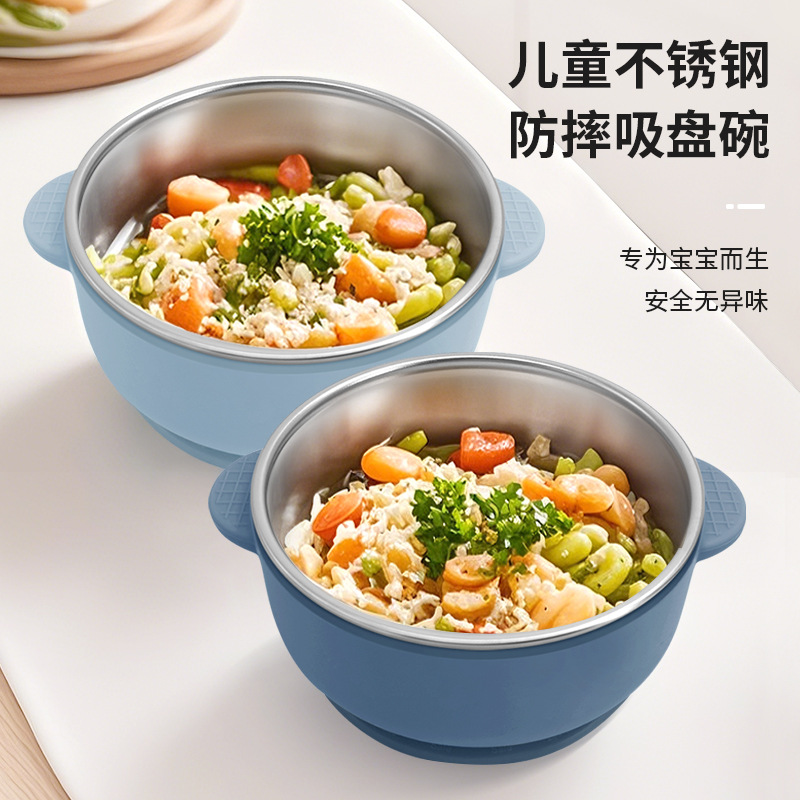 Hot sale 304 acero inoxidable para niños cuencos de arroz cubiertos de doble capa de silicona a prueba de quemaduras y caídas