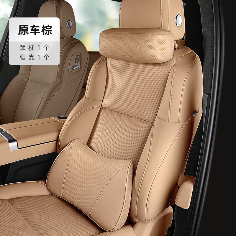 理想的なL9L8L7L6I8ヘッドレストとネックピロー延長ストラップ、オリジナルの3色車載ヘッドレストインテリア改造に適しています。|undefined