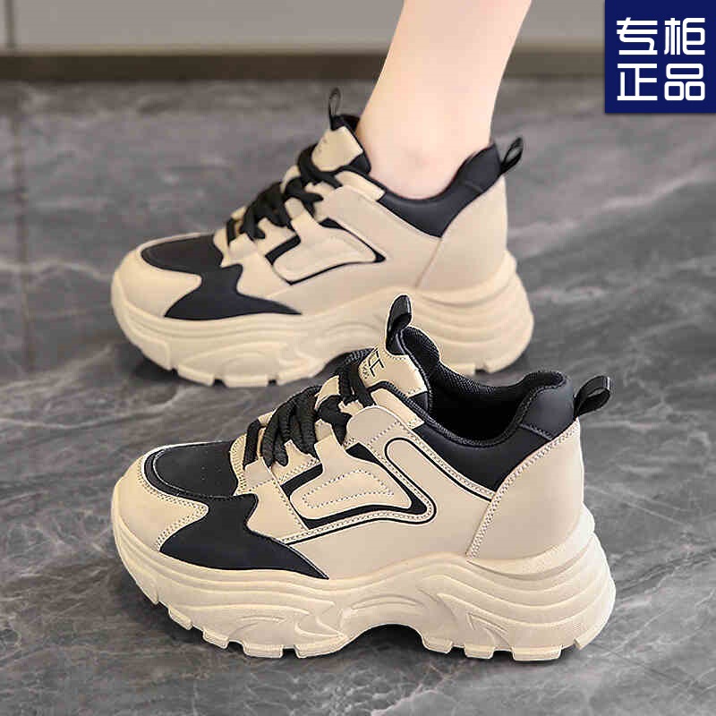 Clearance Genuine Leather Height-Increasing Thick-Soled Trendy Dad Shoes for Women 2025 Spring and Autumn New Odor-Resistant Soft-Soled Height-Enhancing Women's Shoes
