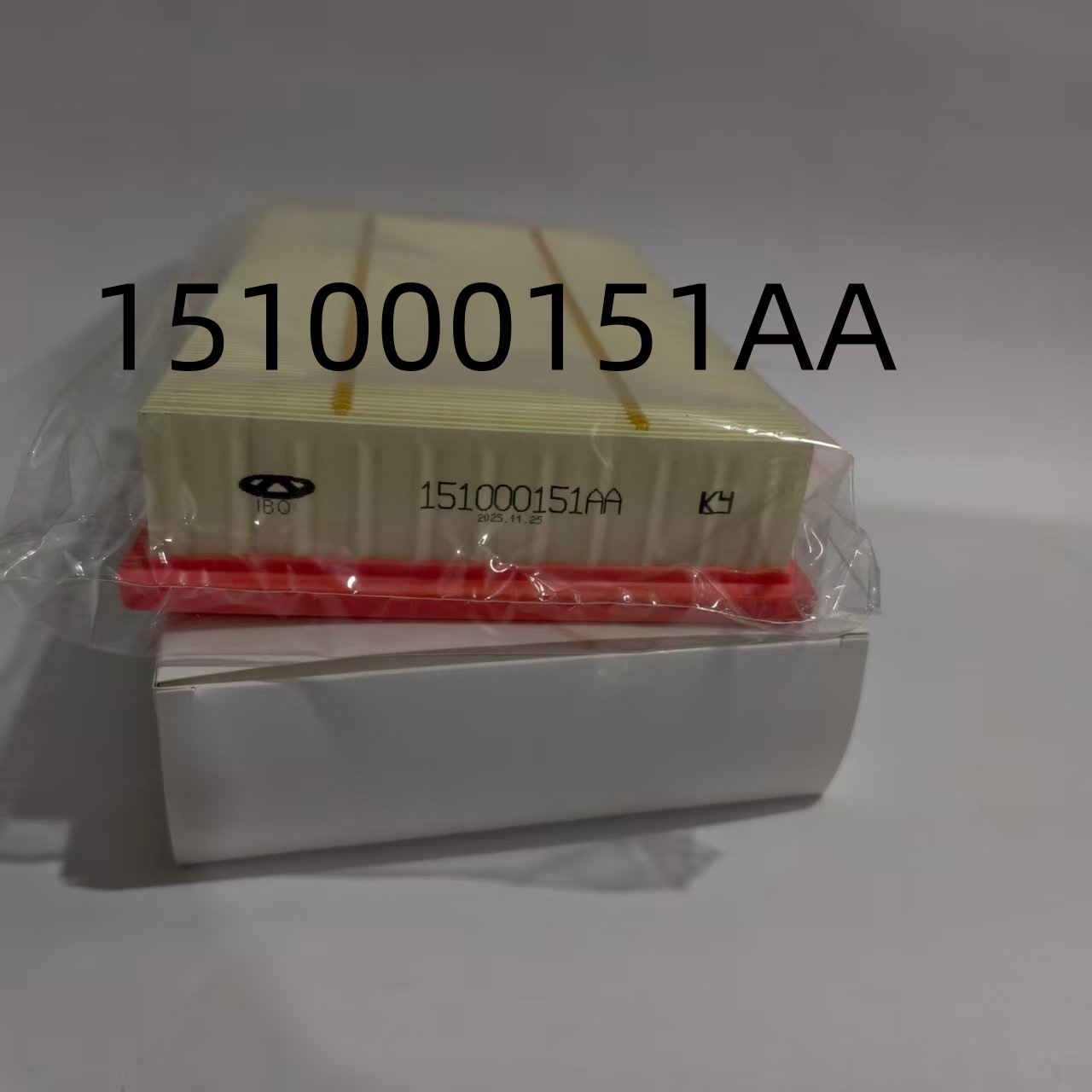 Suitable for Chery Tiggo 9, Tiggo 8 Plus, Exeed Starlight, Exeed Chasing Wind Air Filter Element 2.0t Air Cleaner