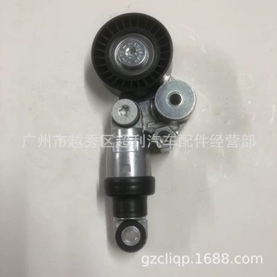 Applicable PE7W-15-980 PE03-15-980A Other walking systems