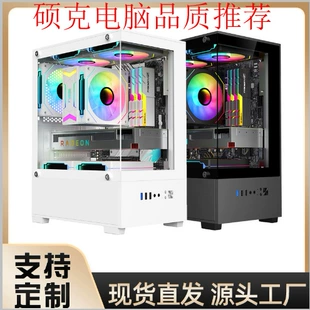 Product Media