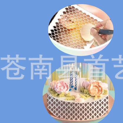 2025-05-10 14:29:08.jpg