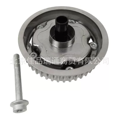 Flywheel/Gear Cruze yinglang Jingcheng