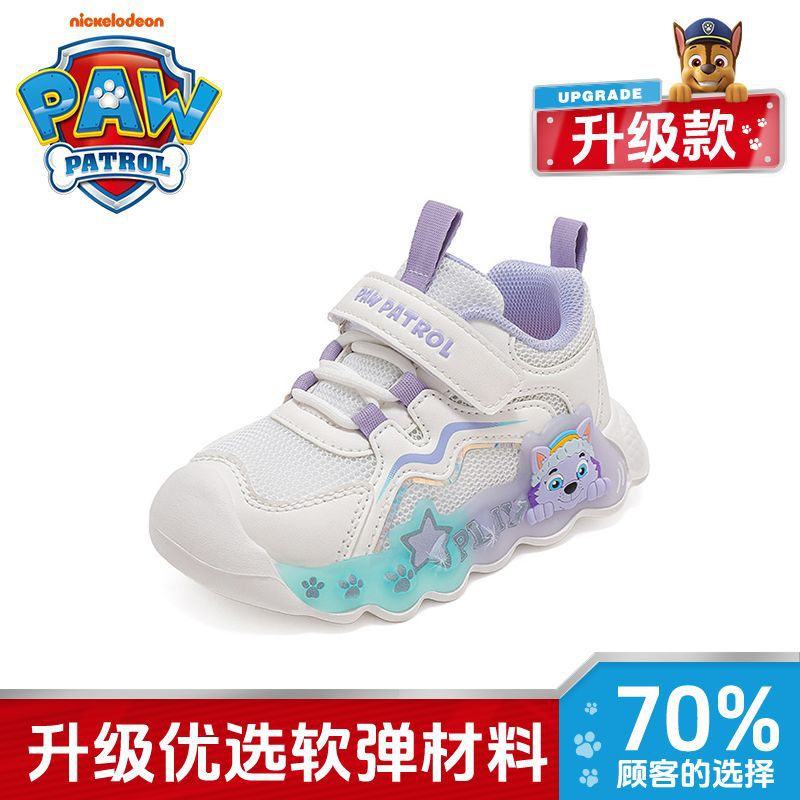 302251003 엘레강트 퍼플(비즈 업그레이드)