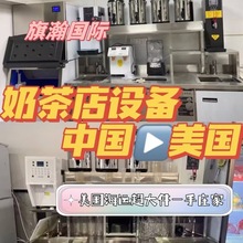 佛山深圳上海北京国际空运出口到欧美各国DDU,DAP 门到门物流运输