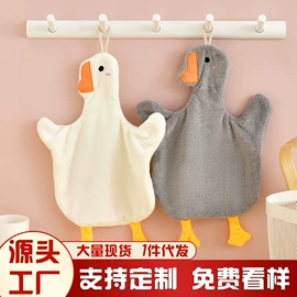 毛巾;浴巾、沙滩巾;方巾、中巾