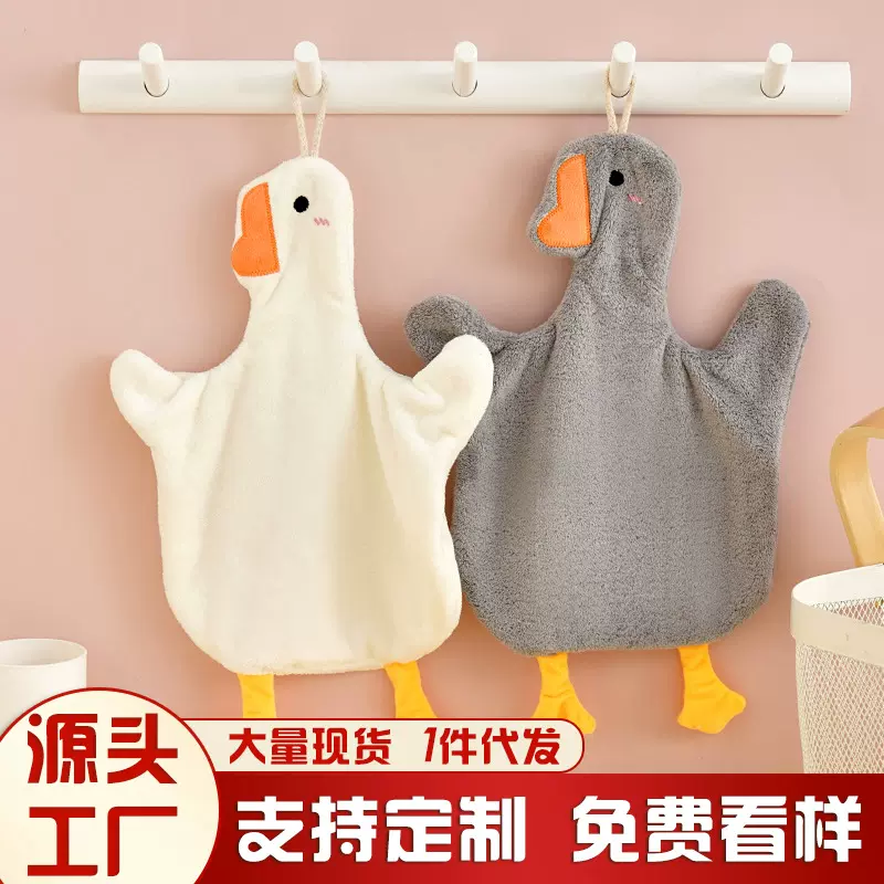 网红擦手巾 挂式可爱洗手巾儿童擦手毛巾卫生间擦手帕厨房抹手布
