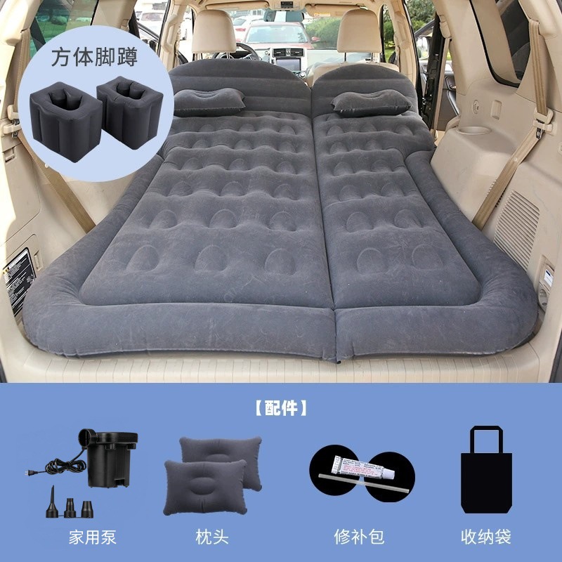 SUV Car Inflatable — Qìchē Vehicle-mounted inflatable bed - replace-home-pump-suv-honeycomb-black-1-pair-square-stools