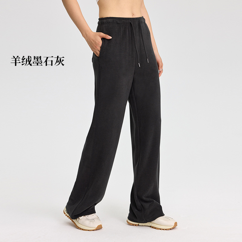 女士羊绒休闲裤冬季新款韩版保暖宽松显瘦双色羊绒拼接阔腿裤|undefined
