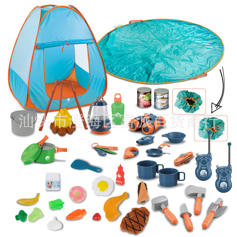 Children's Multifunctional Outdoor Adventure Intercom Tool Camping Set with Tent Floor Mat Storage Educational Toys Children's Multifunctional Outdoor Adventure Intercom Tool Camping Set with Tent Floor Mat Storage Educational Toys