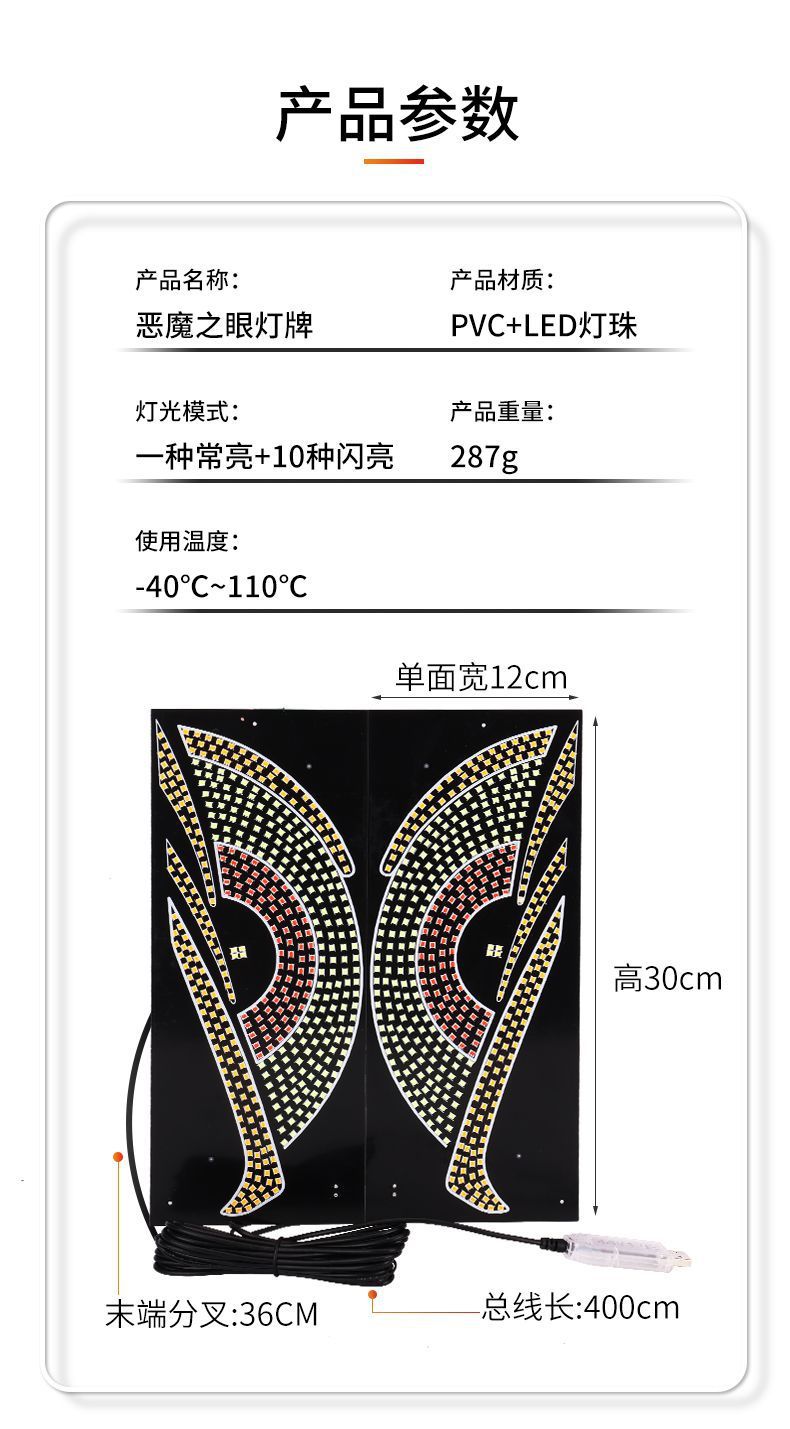 6c9573e5-d81c-493f-a9d5-9966707cde1b.jpe