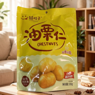 �ֹ���������220g����ܛŴ������ϲ�F�Ӫ������b���С��ȥ����ʳ