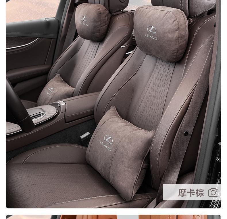 Suitable for Lexus Car Headrest and Lumbar Support Es Is Rx Nx Rx Ux Gs Maybach Cushion Pillow