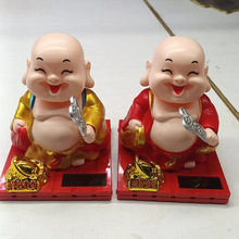 ̫�����܇�[���u���ӏ��շ���ؔ�M���b�Ʒ��ؔ�[����܇�b�Ʒ