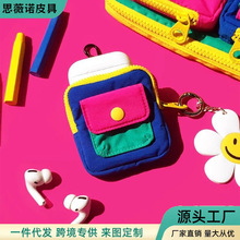 2025小众创意零钱包便携小巧撞色卡包迷你高级拉链日系个性硬币包