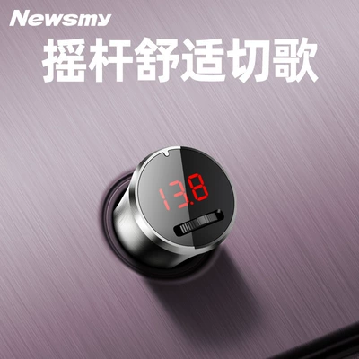 Bluetooth Hands-free dəstləri: Receiver MP3 Player Dual