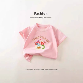 连身衣、爬服;抱被抱毯;童套装