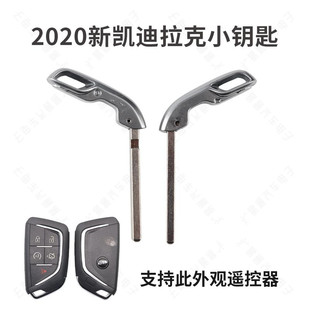 �m��2020��P���������ܿ��Cе耳� �¿�P������CT5���ܿ�С耳�