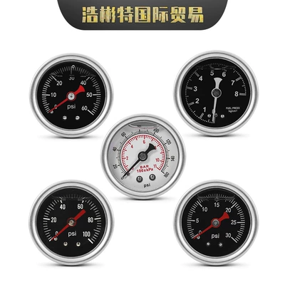 Car 12V Universal Modification: automobile instrument
