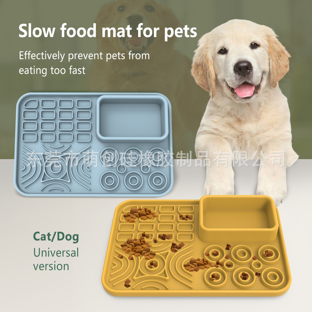 Amazon's new silicone pet licking a meal cushion to prevent sliding…