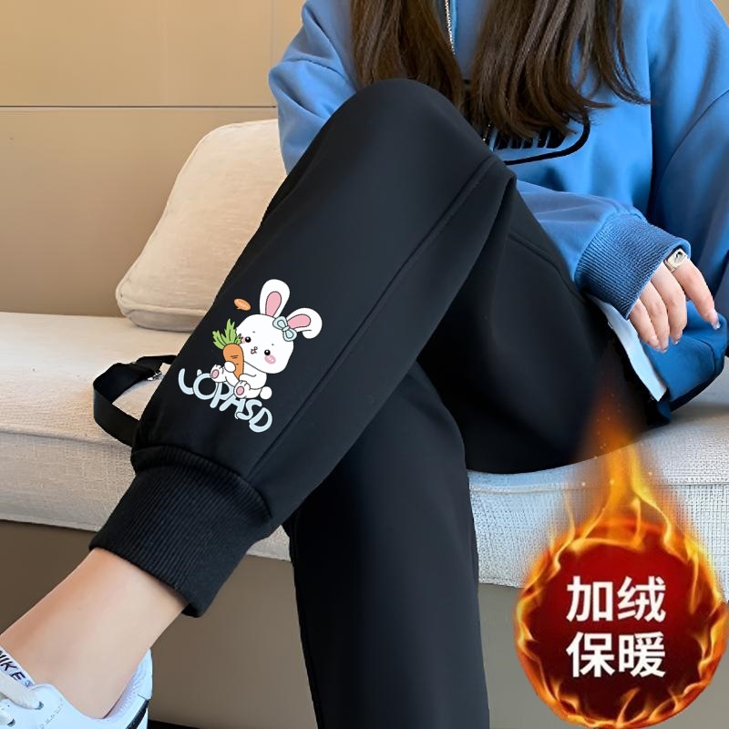 당근 토끼 나사 블랙 팬츠 플러스 벨벳