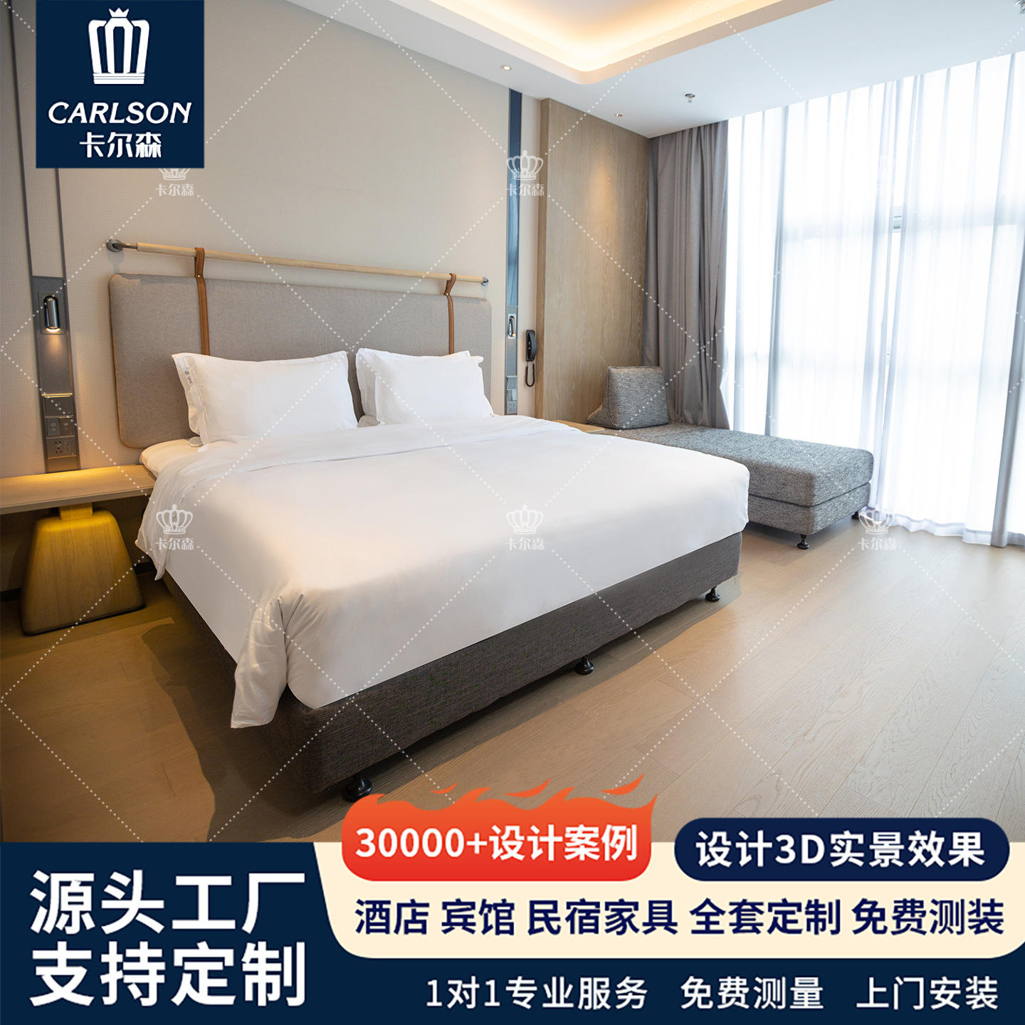 Holiday Inn Model Room B&B Apartment Furniture Standard Room Full Set of Guest Room Double Bed Hotel Engineering Furniture