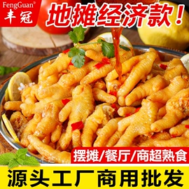 鸡肉零食;牛肉类;鸡肉类