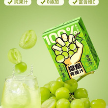 哪吒捏爆果汁浓浆饮料浓缩果汁苹果汁青提汁饮品方便山庄
