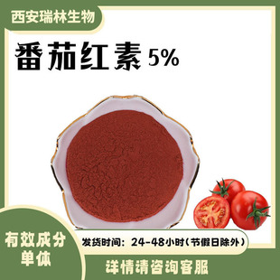 ���Ѽt��5% �t������ȡ�� 100����ӆ �tɫ��ĩ