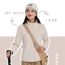 羽绒服;其他短外套;打底裤