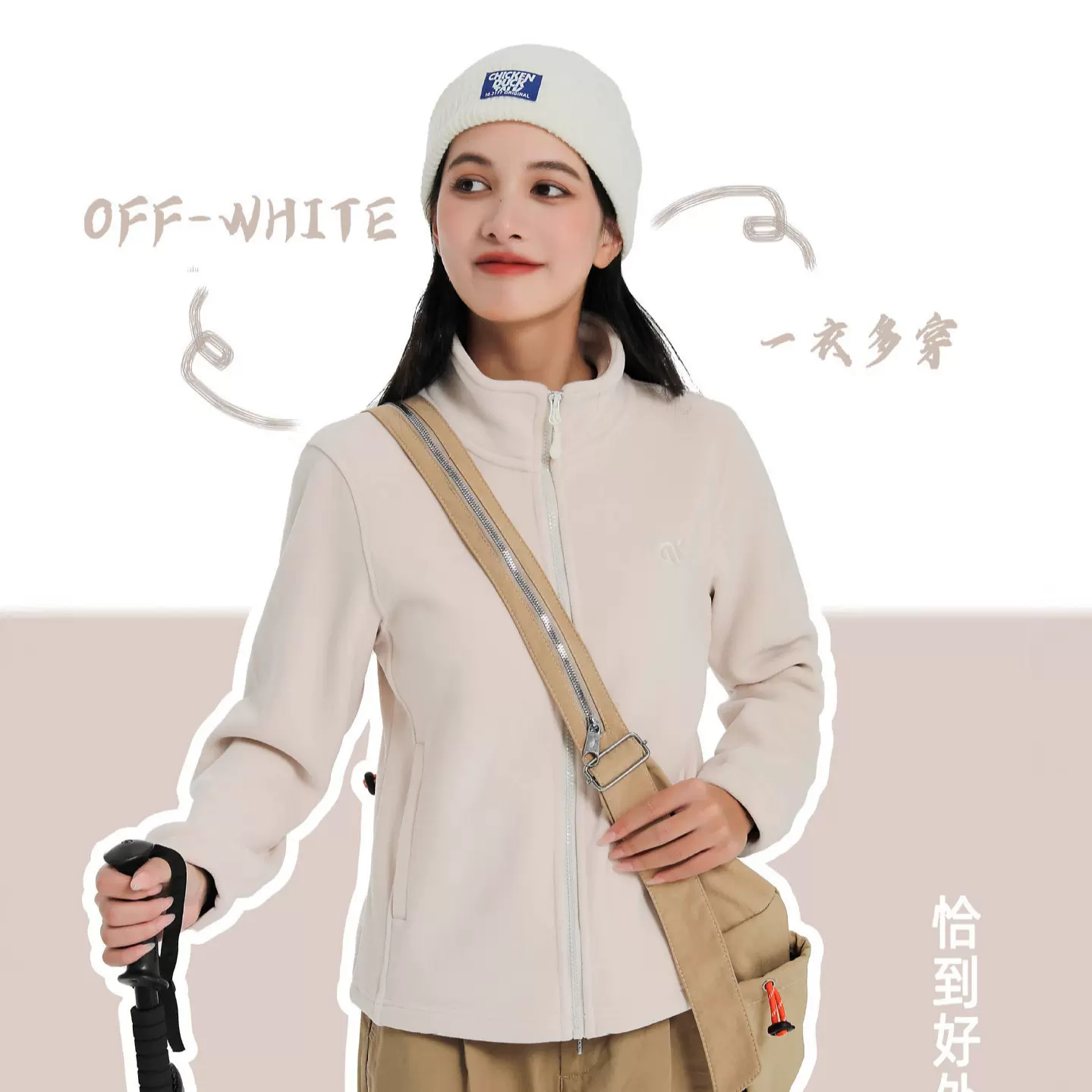 摇粒绒开衫卫衣外套抓绒衣奥利绒外套摇粒绒内胆立领通勤秋冬