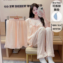 ˯��Ů�ļ�녶��޶����Lѝ�������b�������؉|�����Ӵ�a�Ҿӷ�Ů