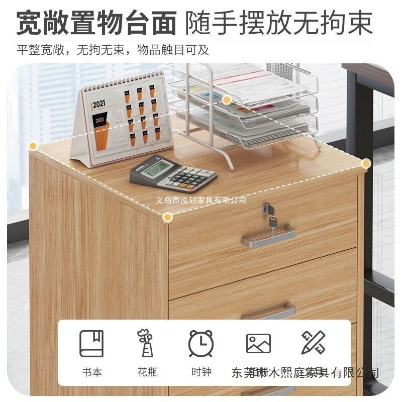 File cabinet, mobile storage cabinet for the office, small drawer cabinet, under-desk storage cabinet with wheels, low cabinet, document cabinet File cabinet, mobile storage cabinet for the office, small drawer cabinet, under-desk storage cabinet with wheels, low cabinet, document cabinet