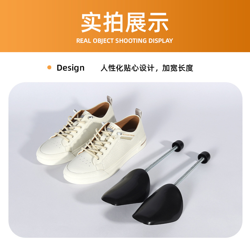 Fábrica directa soporte de zapatos aj punta anti-arrugas expansor de zapatos soporte de zapatos marco de plástico de forma de la fuerza aérea zapatos de hombre y mujer