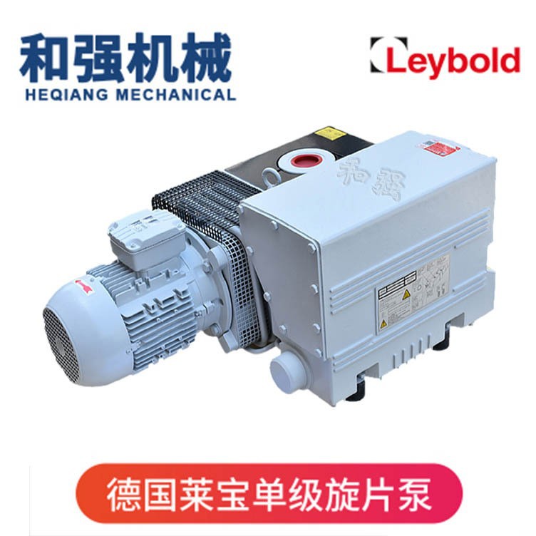 德国leybold 莱宝真空泵 SV40B 960305TE 380V 单级油封旋片式泵