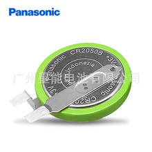 ԭ�bPanasonic�����°�CR2050B�~��늳ع��I�b�m�Óu������ӮaƷ