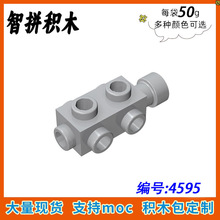 ��50g��MOC 4595 С������ľ�й�������� ������ש��Ӱ��