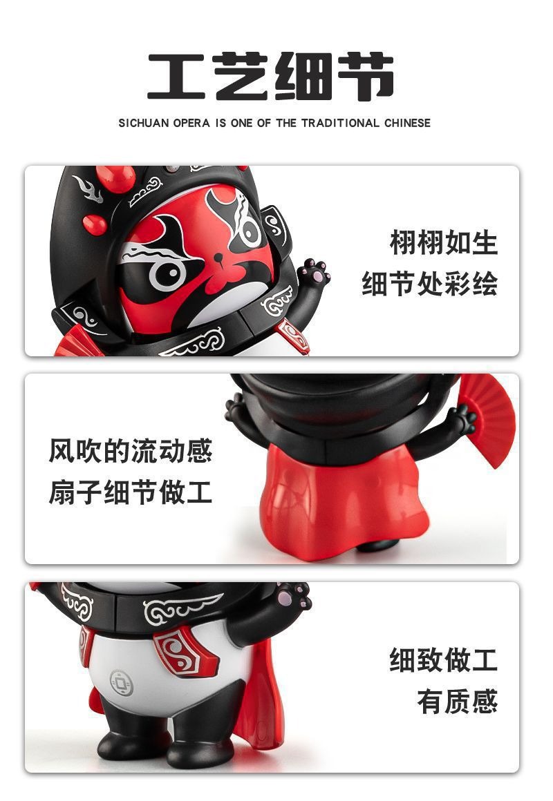 详情图_9.jpg