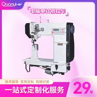 �p�x�CЬ�C���S��ˮ����X����_��܇ ������ִ�Ь��늄ӿp�x�C