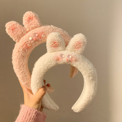 腮紅害羞兔子毛絨發箍女高顱頂洗臉敷面膜拍照頭箍束髮帶髮飾頭飾